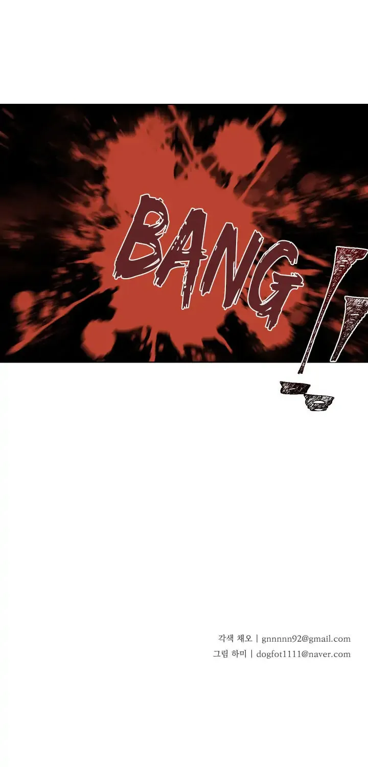 Outburst Chapter 16 page 59 - 
