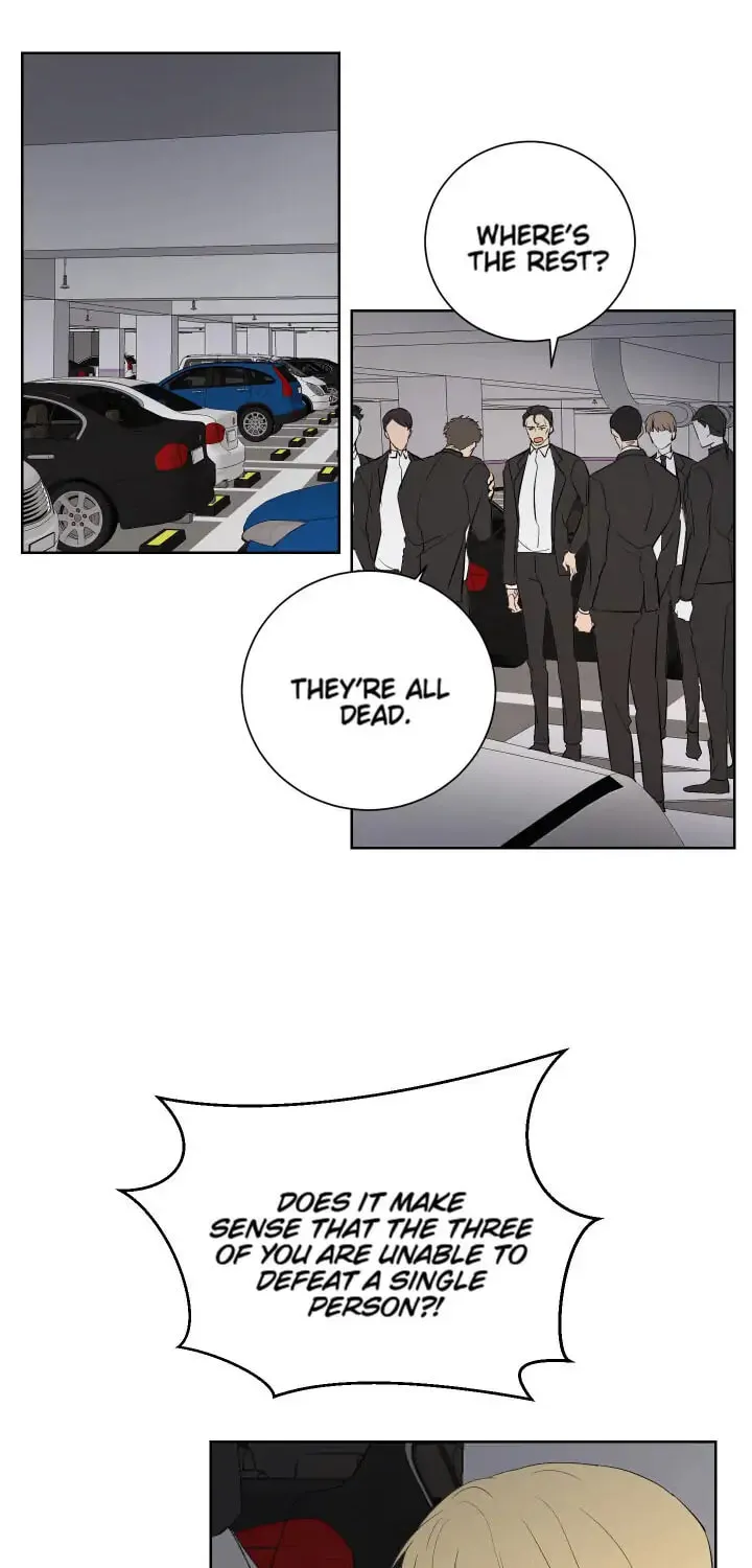 Outburst Chapter 17 page 16 - 