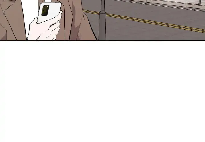 Outburst Chapter 17 page 6 - 