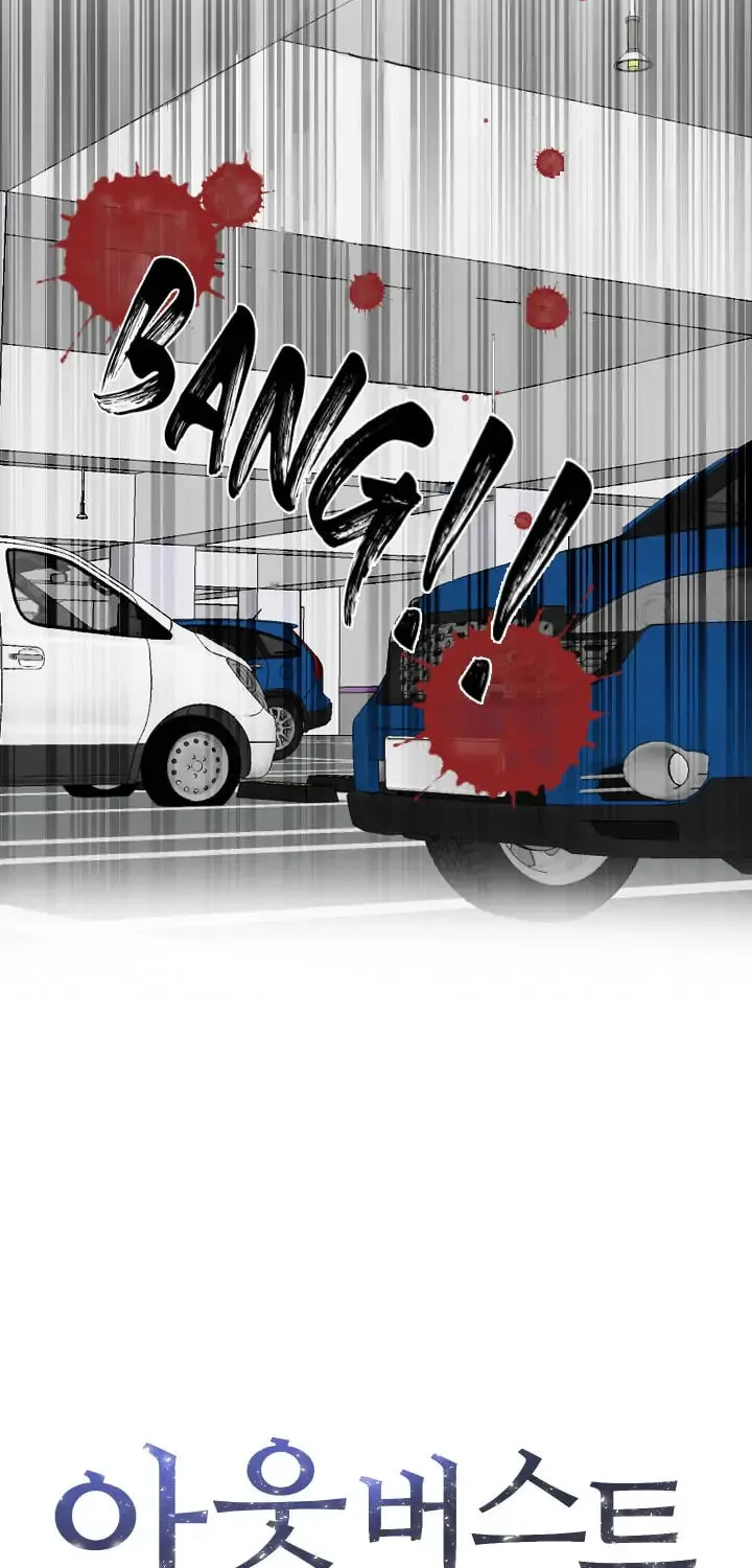 Outburst Chapter 18 page 8 - 