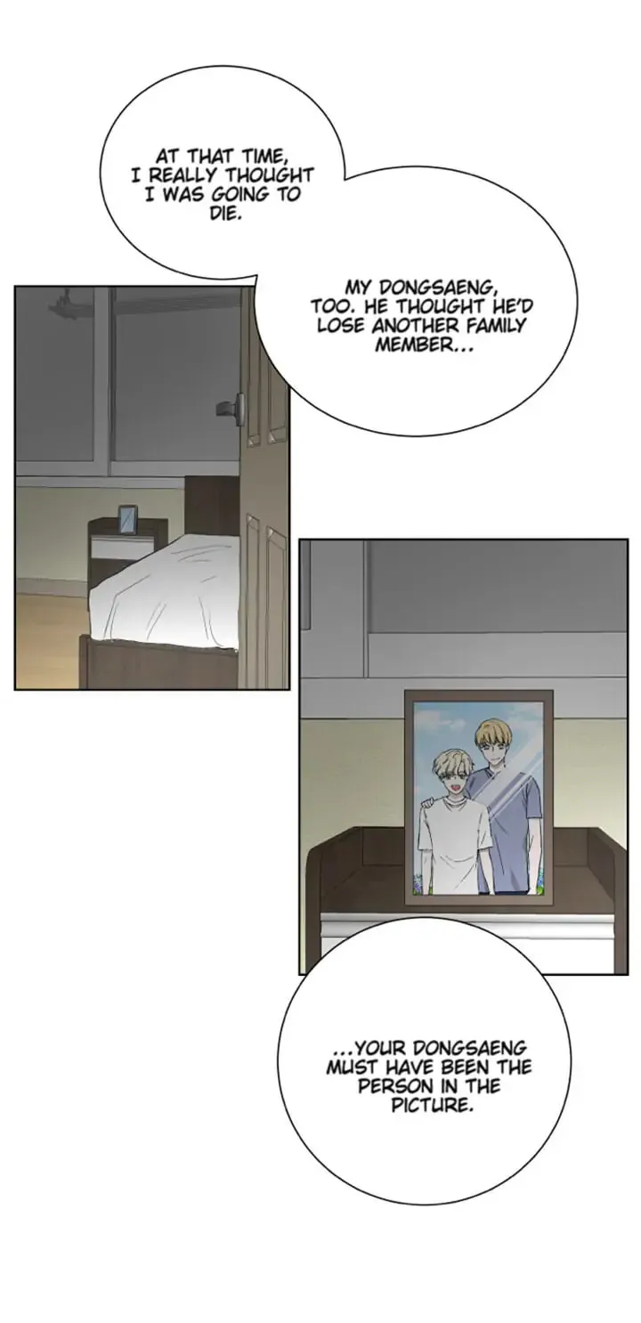 Outburst Chapter 20 page 26 - 
