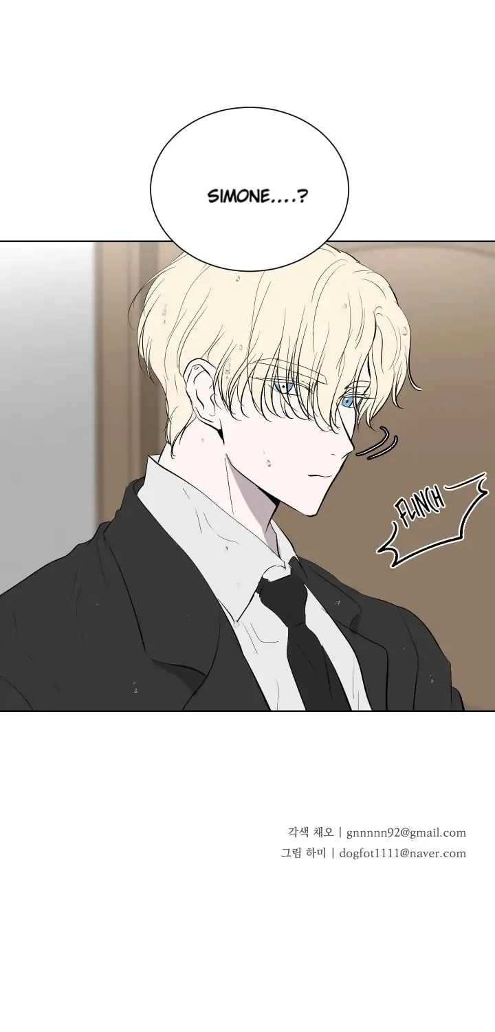 Outburst Chapter 21 page 46 - 
