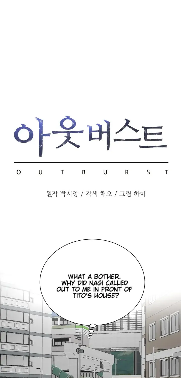Outburst Chapter 21 page 6 - 