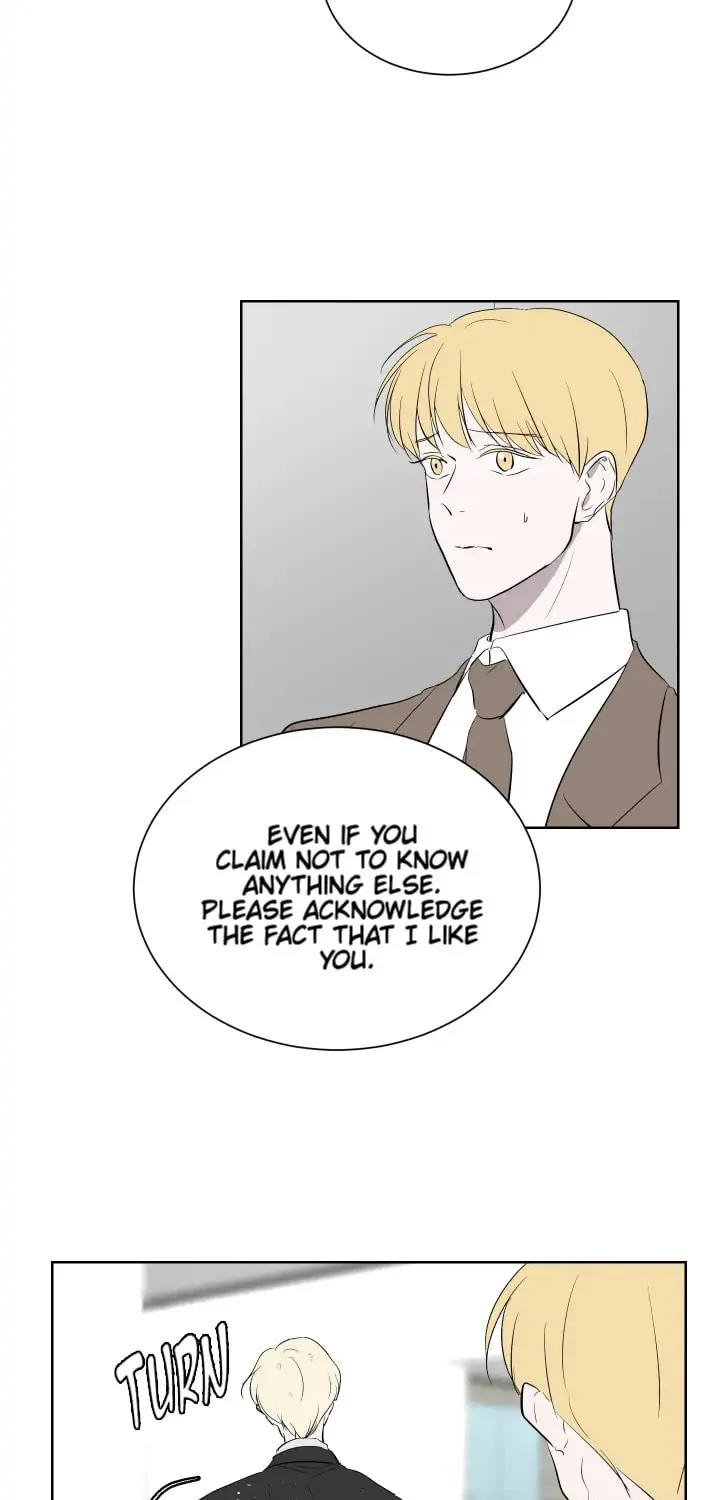 Outburst Chapter 22 page 12 - 