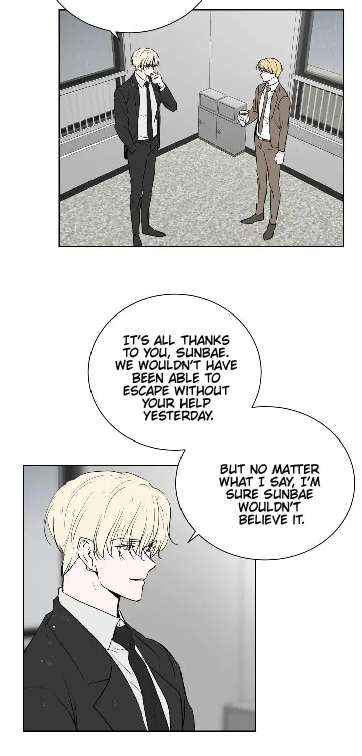 Outburst Chapter 22 page 8 - 