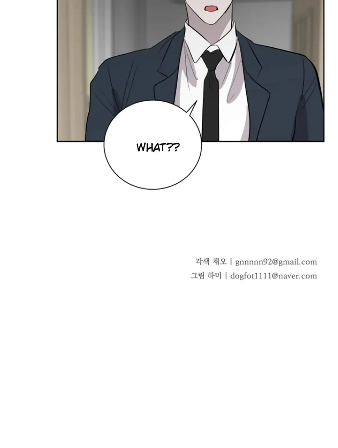 Outburst Chapter 23 page 67 - 
