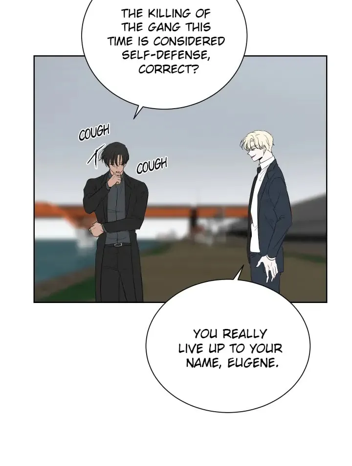 Outburst Chapter 25 page 17 - 