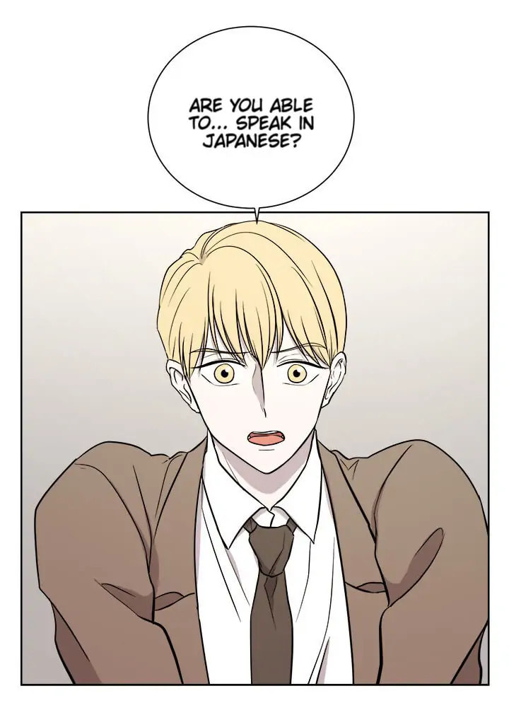 Outburst Chapter 8 page 25 - 