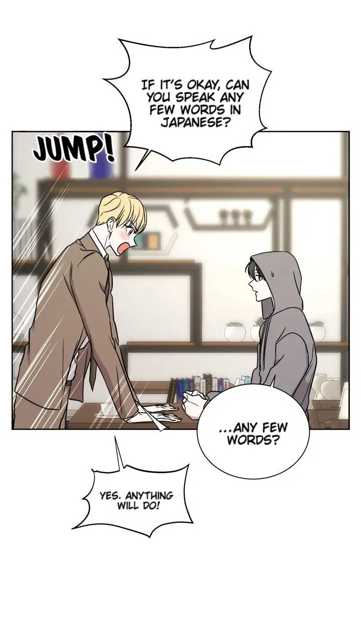 Outburst Chapter 8 page 27 - 
