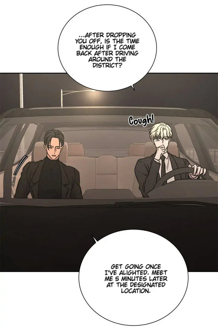 Outburst Chapter 8 page 44 - 