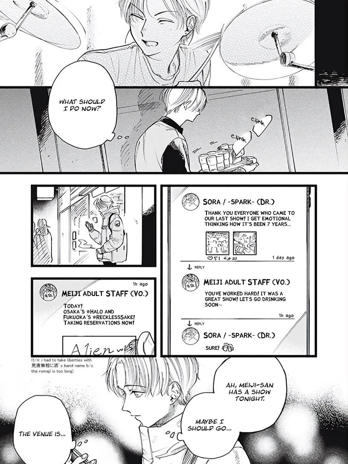 Read Outher Halo chapter 1 image 10 on Lezhin