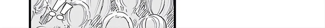 Read Outher Halo chapter 1 image 13 on Lezhin