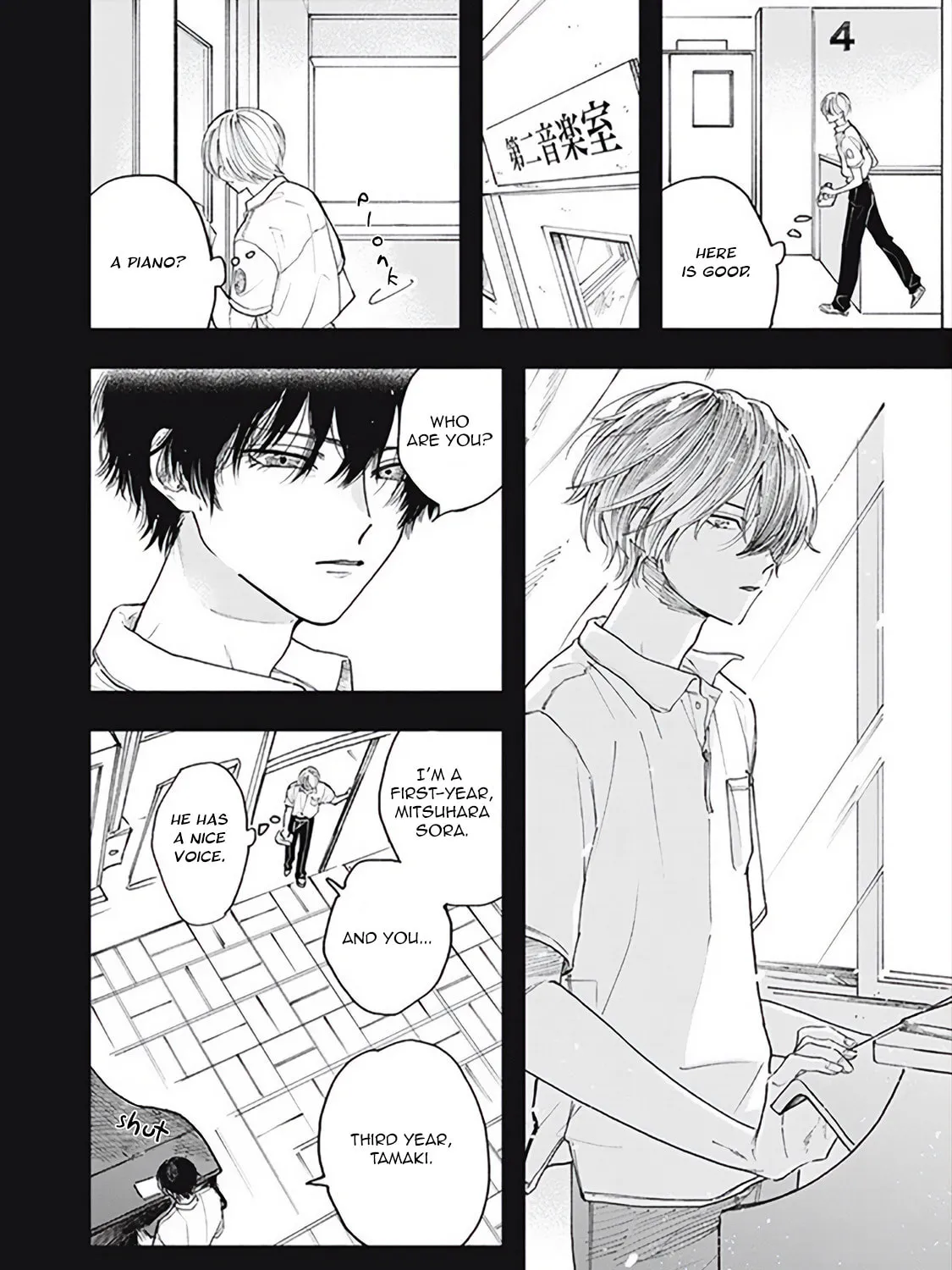 Read Outher Halo chapter 1 image 20 on Lezhin