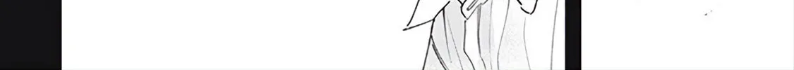 Read Outher Halo chapter 1 image 25 on Lezhin