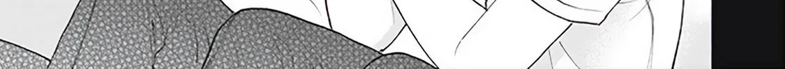 Read Outher Halo chapter 1 image 31 on Lezhin