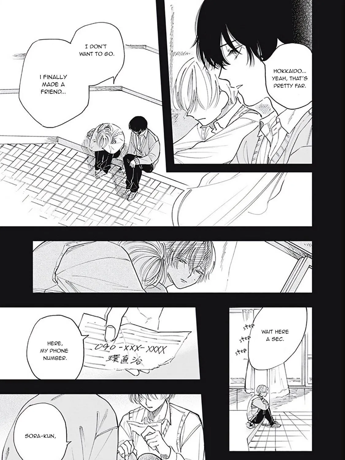 Read Outher Halo chapter 1 image 34 on Lezhin
