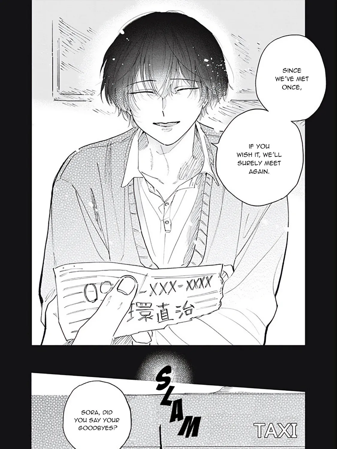 Read Outher Halo chapter 1 image 36 on Lezhin
