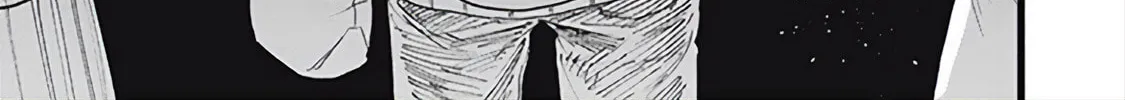 Read Outher Halo chapter 1 image 43 on Lezhin