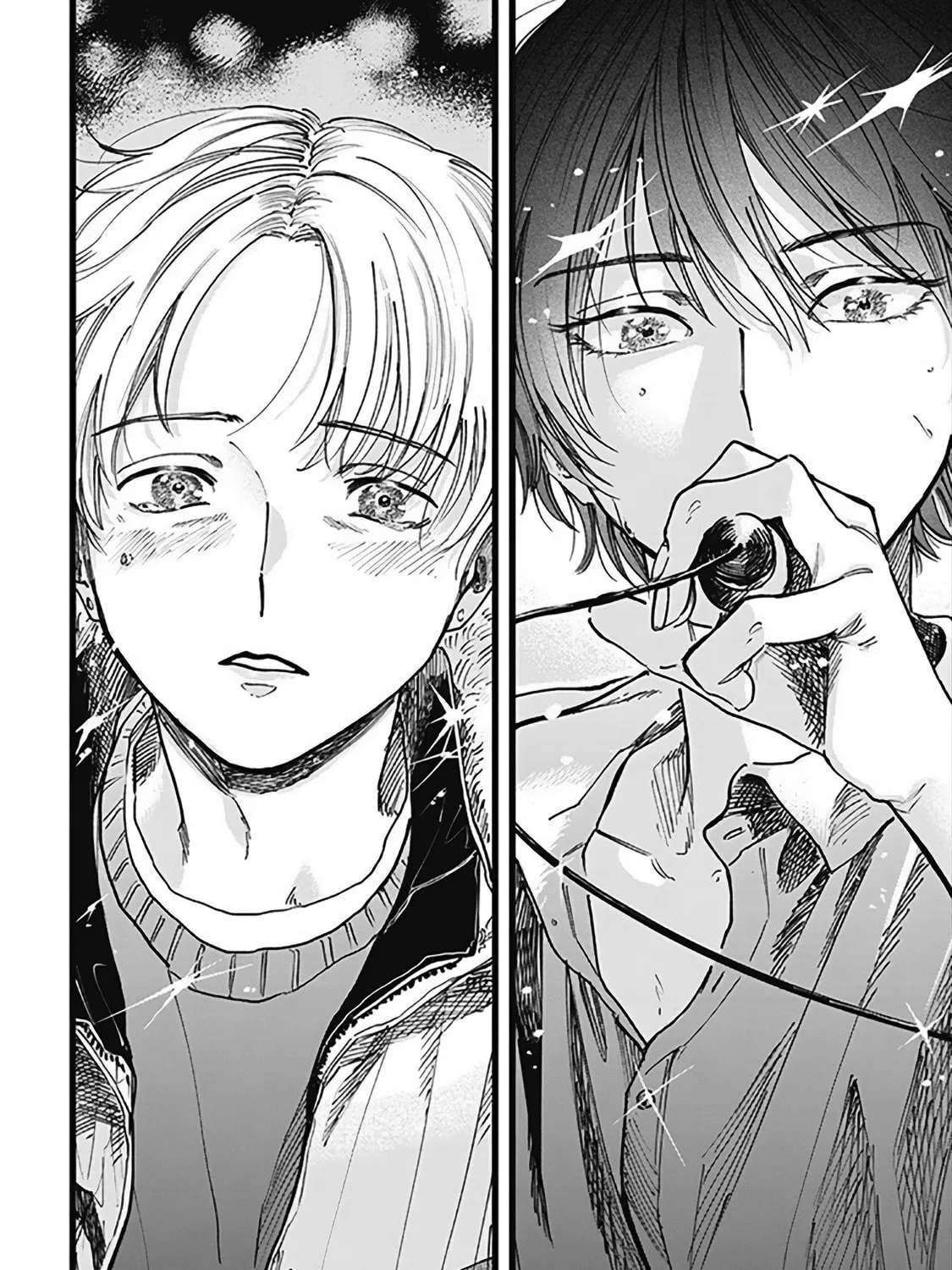 Read Outher Halo chapter 1 image 44 on Lezhin