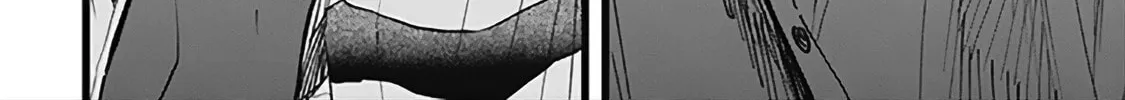 Read Outher Halo chapter 1 image 45 on Lezhin