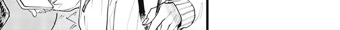 Read Outher Halo chapter 1 image 67 on Lezhin