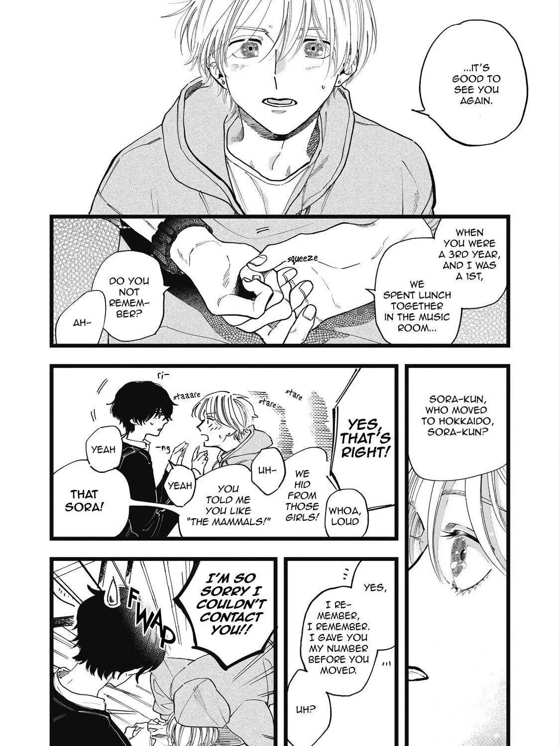 Read Outher Halo chapter 2 image 12 on Lezhin