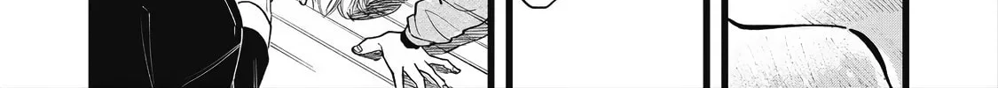 Read Outher Halo chapter 2 image 13 on Lezhin