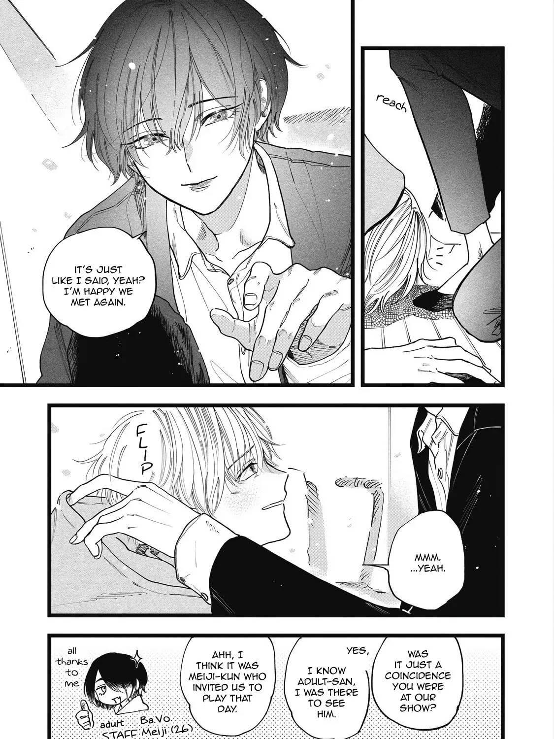 Read Outher Halo chapter 2 image 14 on Lezhin