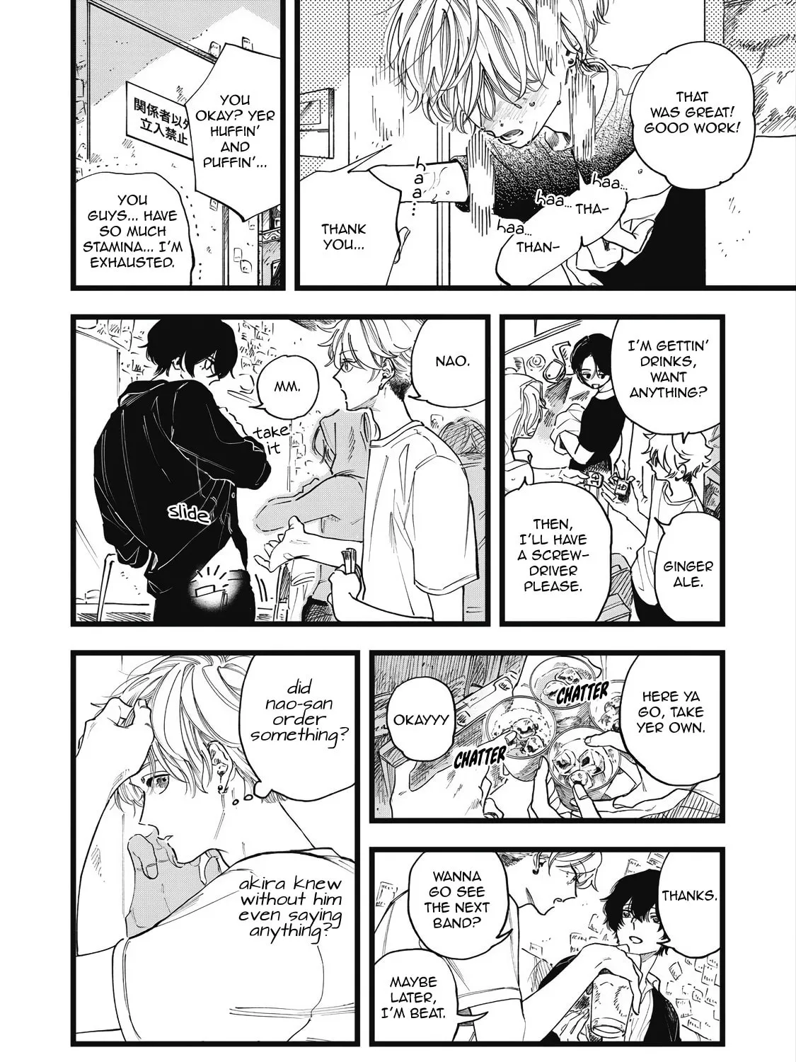 Read Outher Halo chapter 2 image 24 on Lezhin