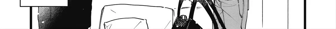 Read Outher Halo chapter 2 image 3 on Lezhin