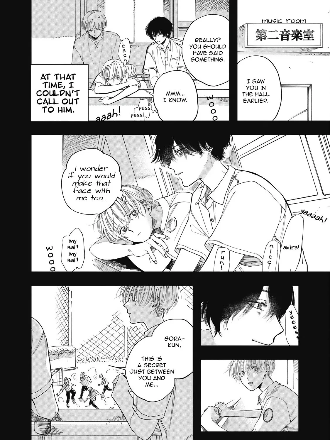Read Outher Halo chapter 2 image 32 on Lezhin