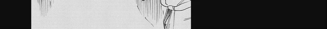 Read Outher Halo chapter 2 image 33 on Lezhin