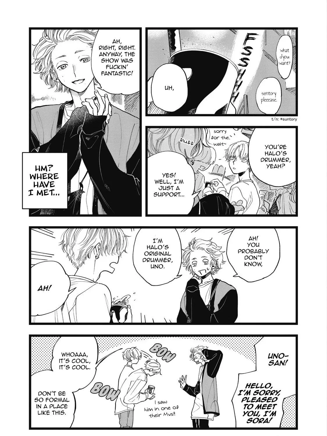 Read Outher Halo chapter 2 image 46 on Lezhin