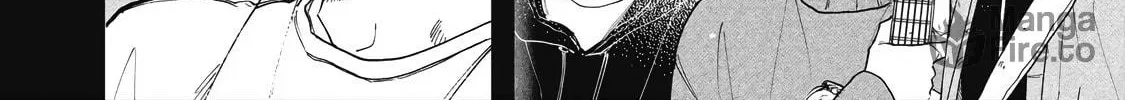 Read Outher Halo chapter 2 image 5 on Lezhin