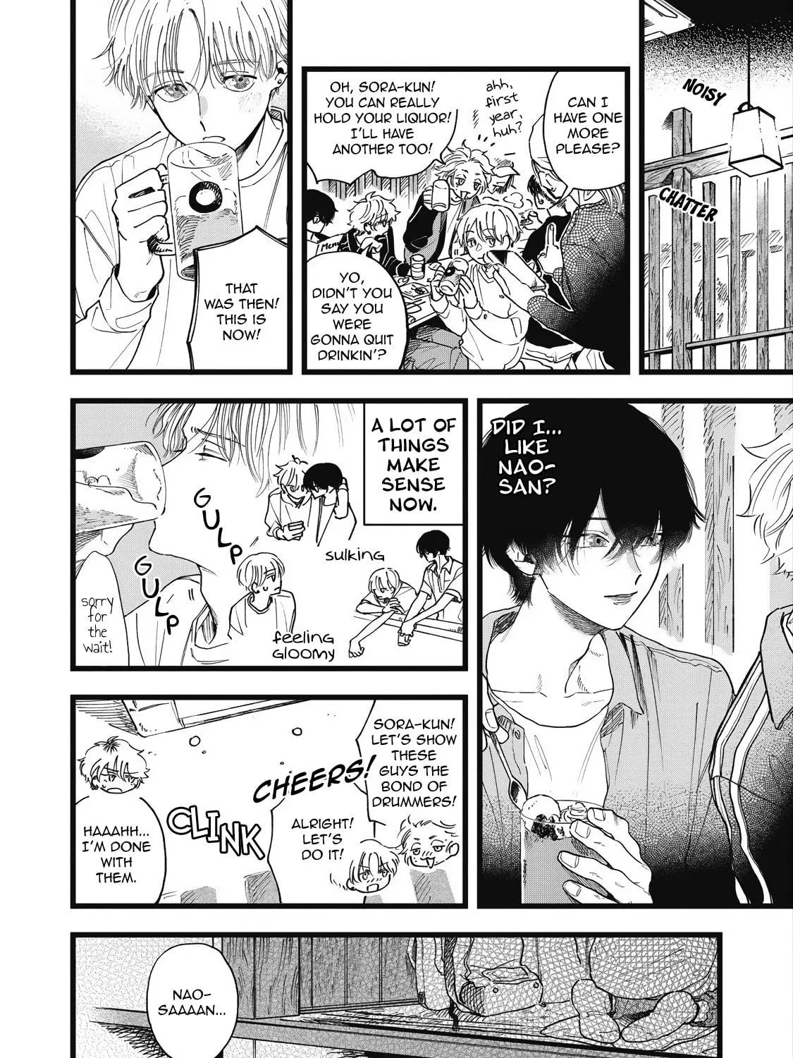 Read Outher Halo chapter 2 image 64 on Lezhin