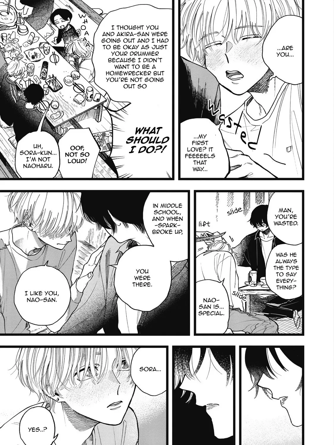Read Outher Halo chapter 2 image 66 on Lezhin