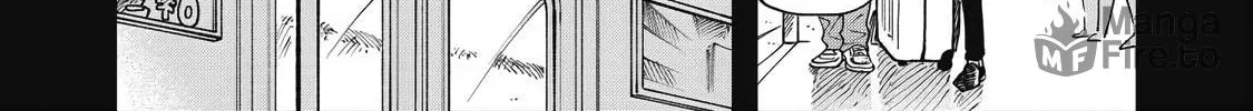 Read Outher Halo chapter 2 image 9 on Lezhin