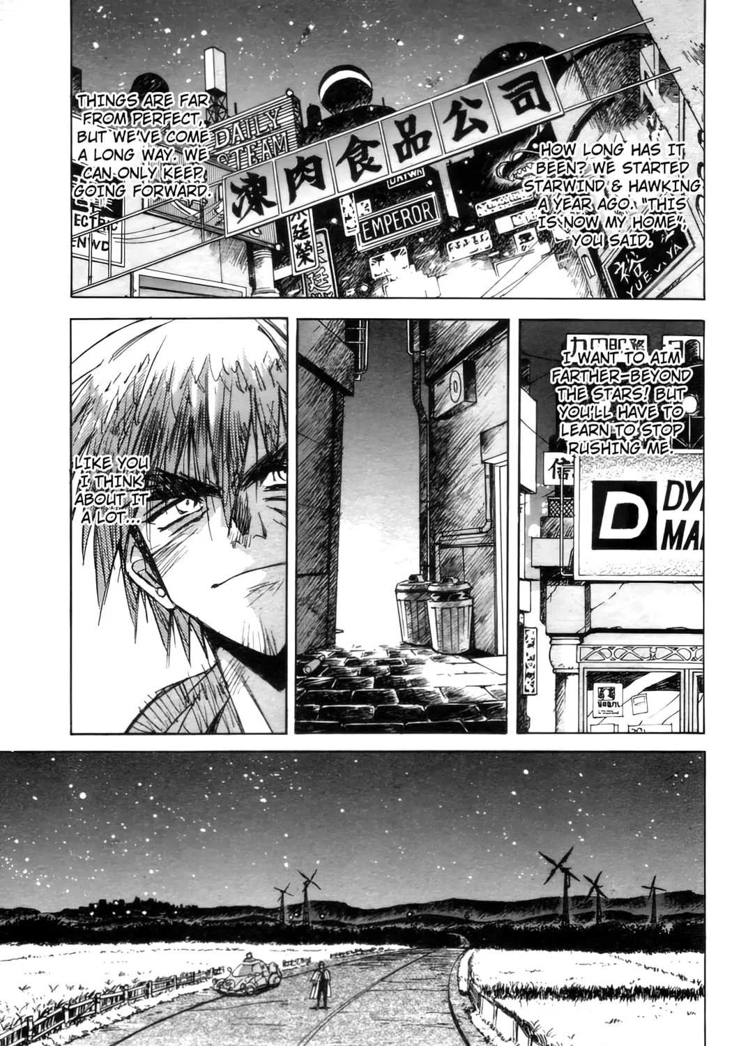 Read Outlaw Star chapter 1 image 104 on Lezhin