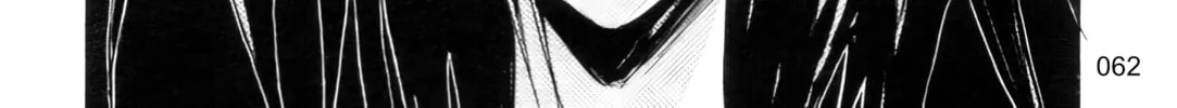 Read Outlaw Star chapter 1 image 115 on Lezhin