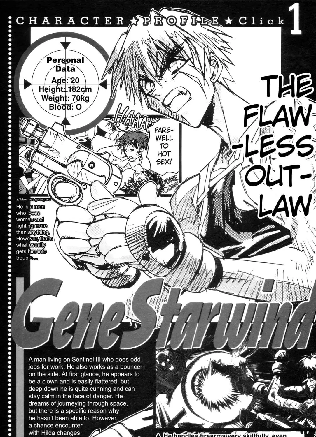 Read Outlaw Star chapter 1 image 118 on Lezhin