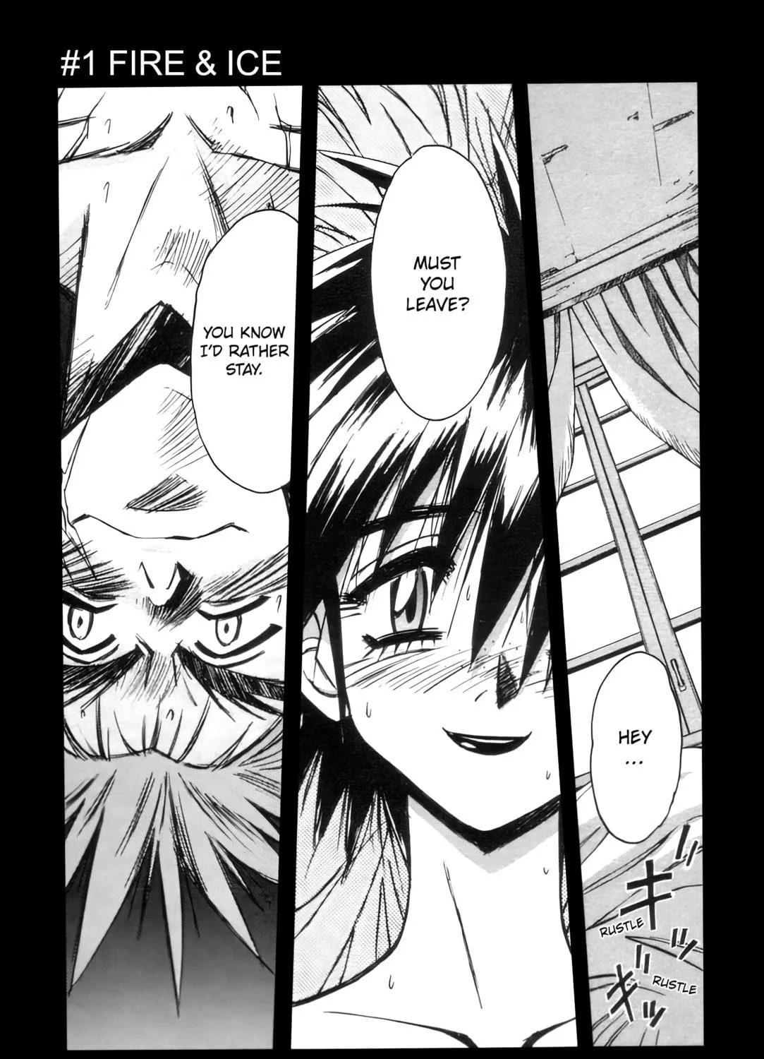 Read Outlaw Star chapter 1 image 16 on Lezhin