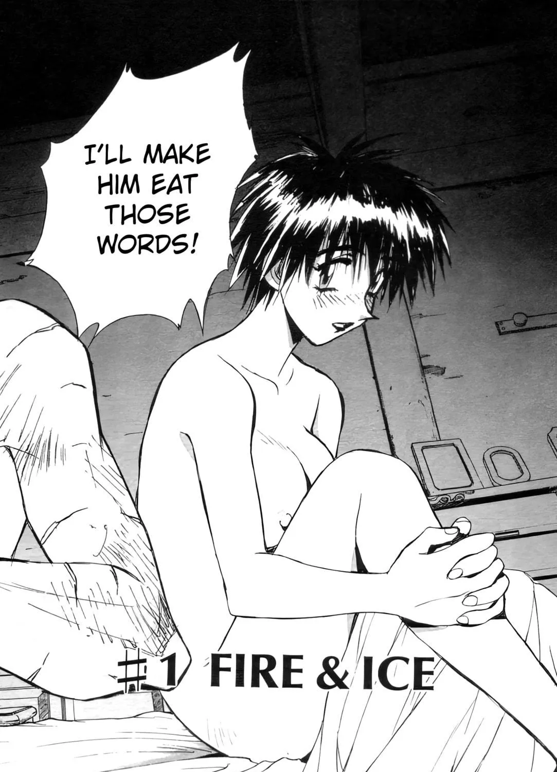 Read Outlaw Star chapter 1 image 22 on Lezhin