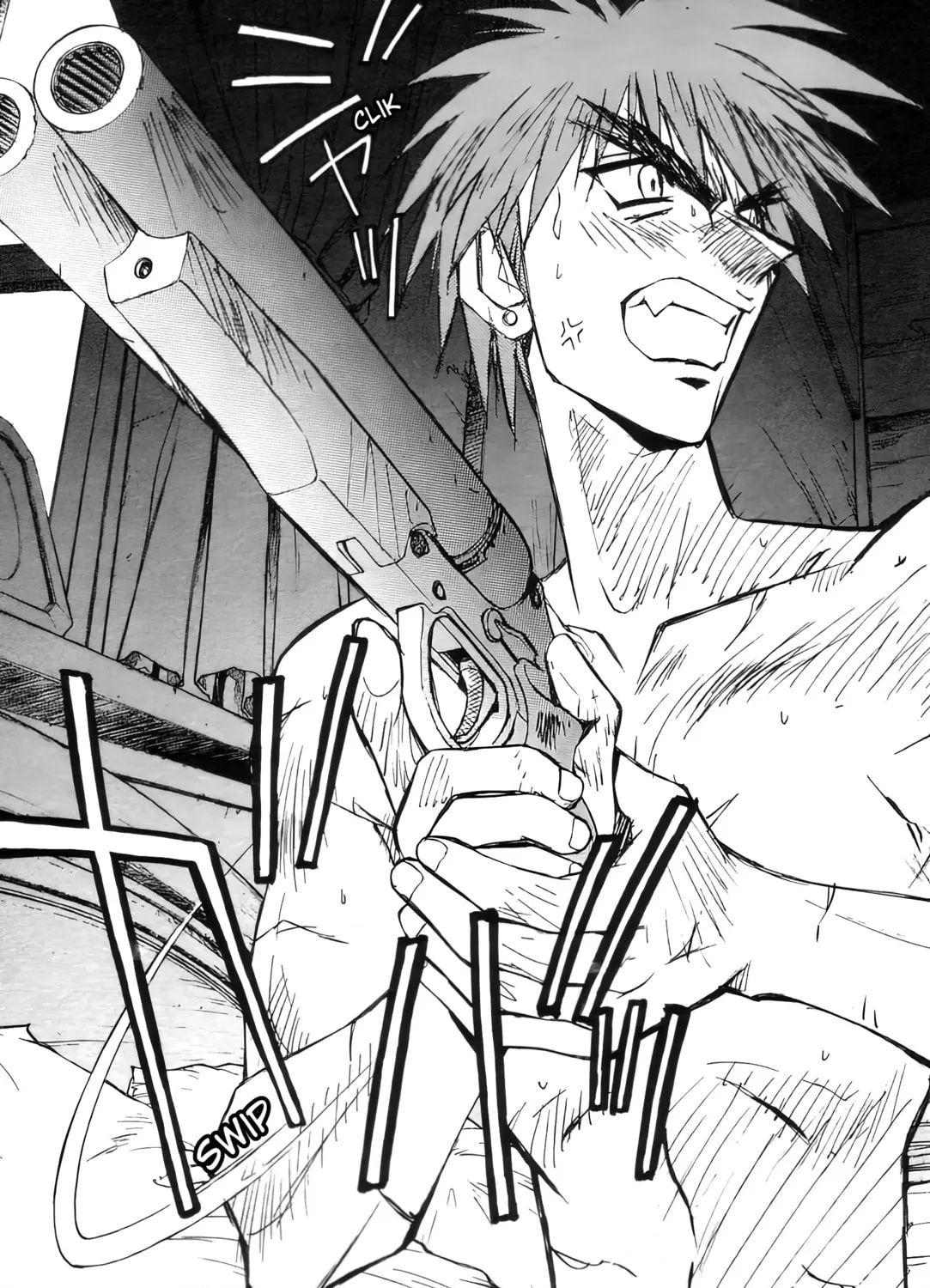 Read Outlaw Star chapter 1 image 24 on Lezhin