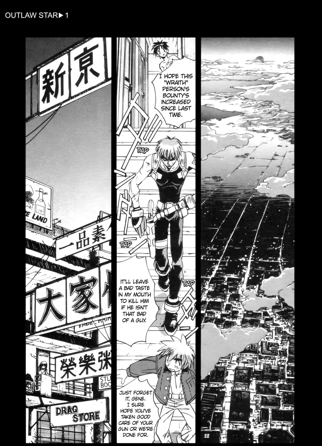 Read Outlaw Star chapter 1 image 32 on Lezhin