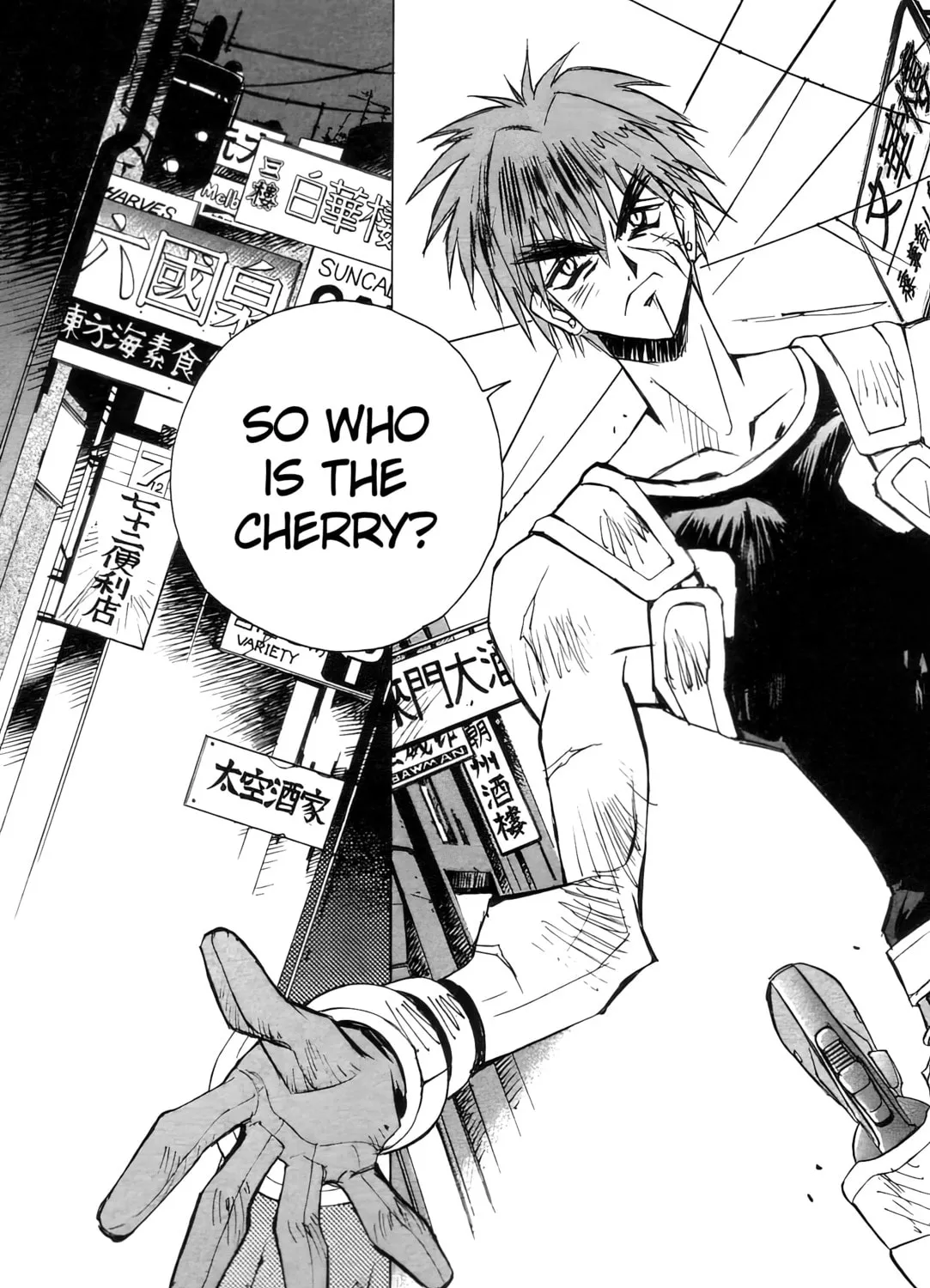 Read Outlaw Star chapter 1 image 36 on Lezhin