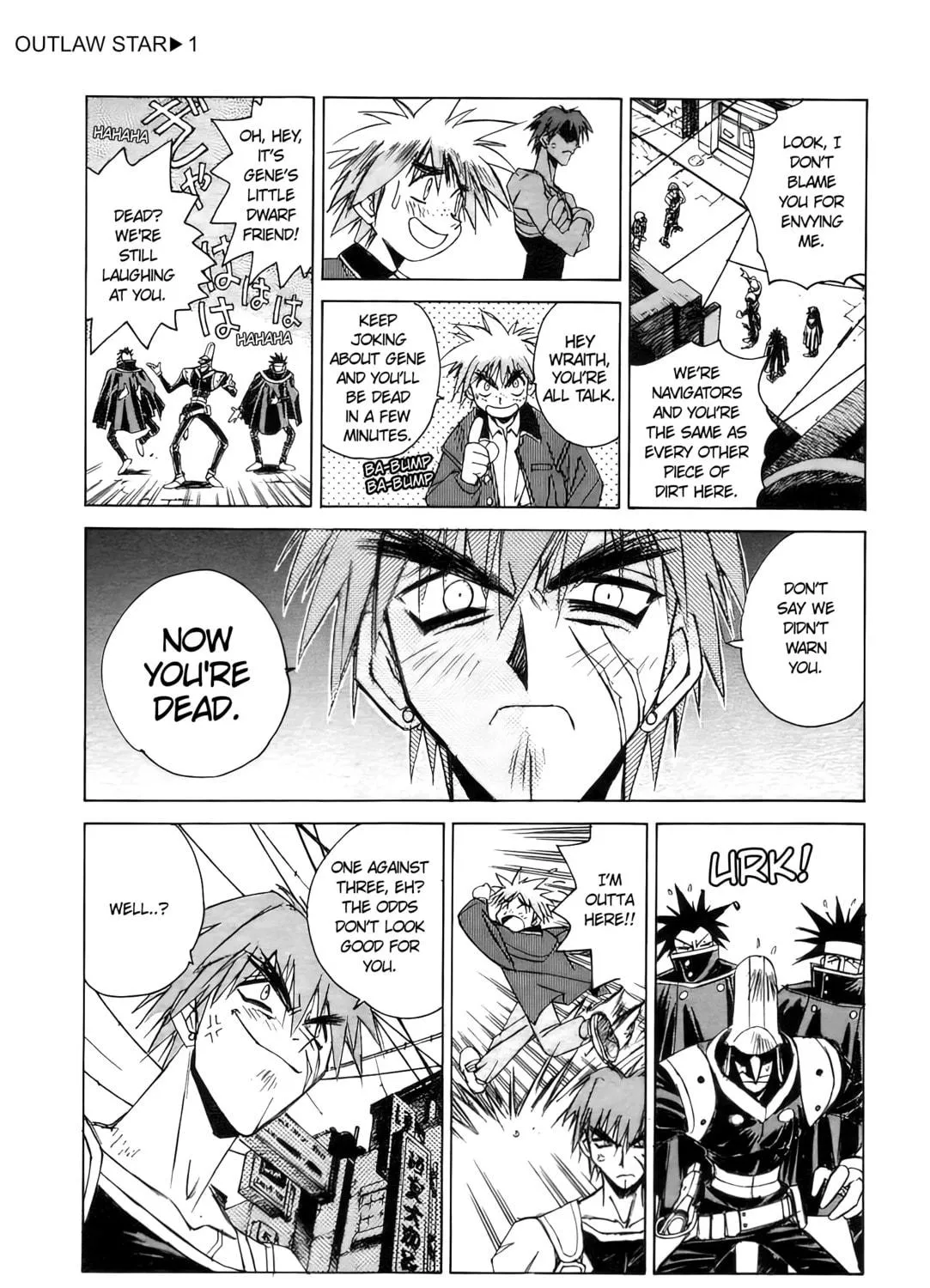 Read Outlaw Star chapter 1 image 40 on Lezhin