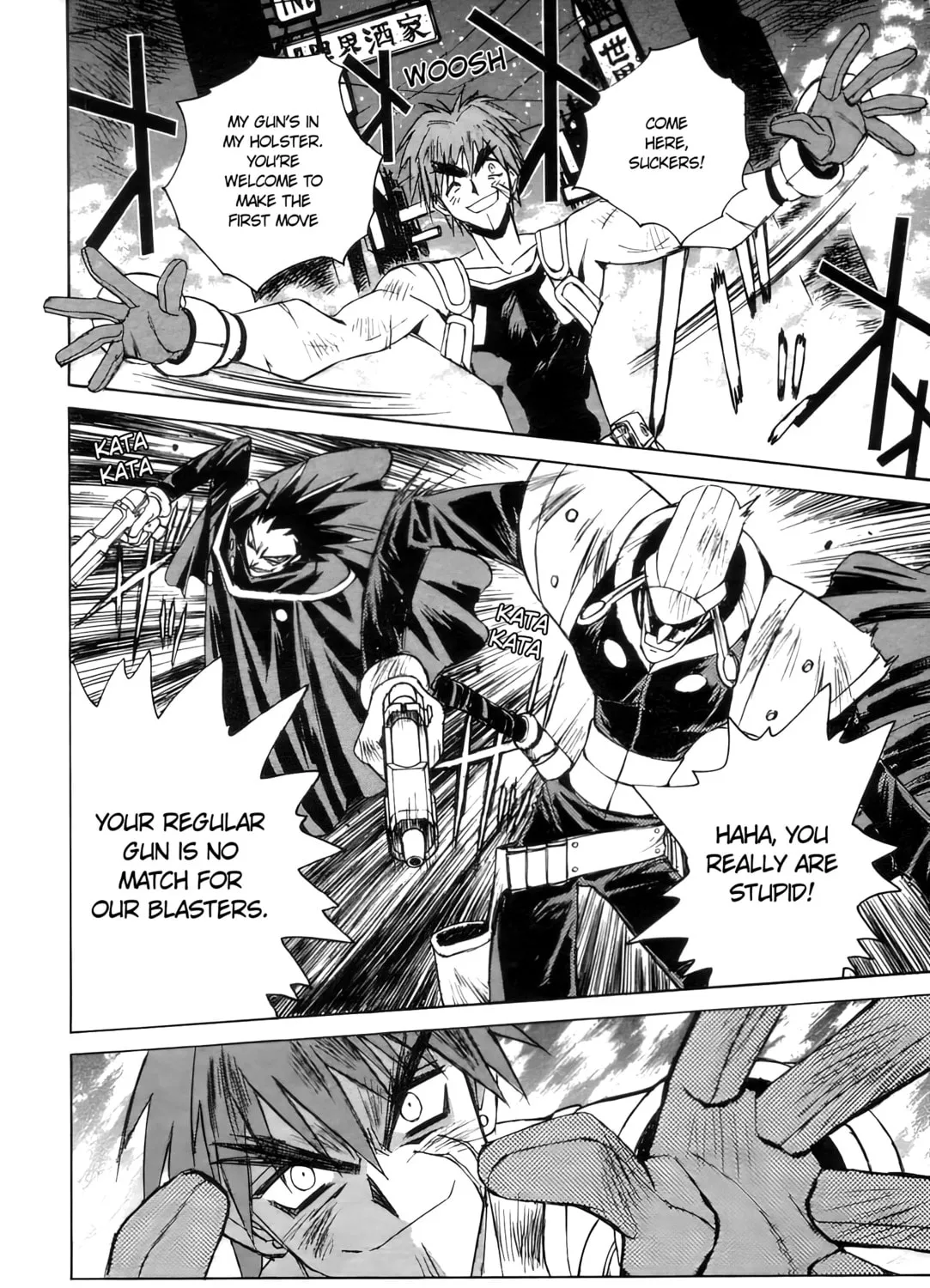 Read Outlaw Star chapter 1 image 42 on Lezhin