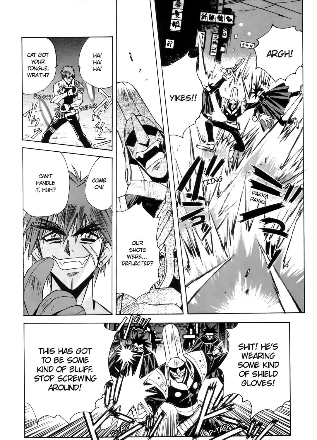 Read Outlaw Star chapter 1 image 46 on Lezhin