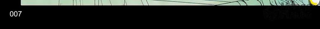 Read Outlaw Star chapter 1 image 5 on Lezhin