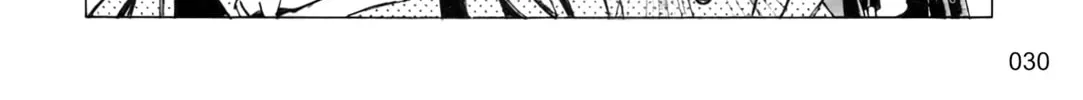 Read Outlaw Star chapter 1 image 51 on Lezhin